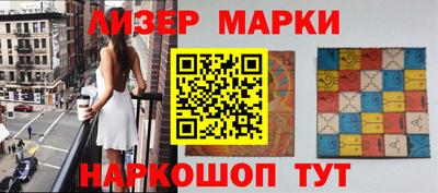 метадон Новокубанск