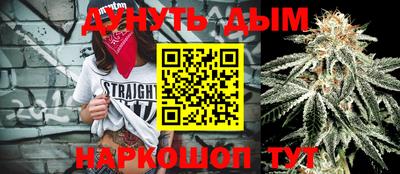 метадон Новокубанск