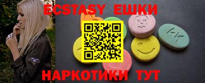 метадон Новокубанск