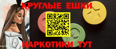 метадон Новокубанск