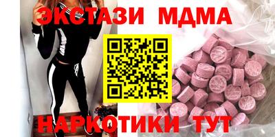 метадон Новокубанск