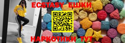 метадон Новокубанск