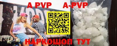 метадон Новокубанск