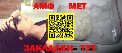 spice Новодвинск