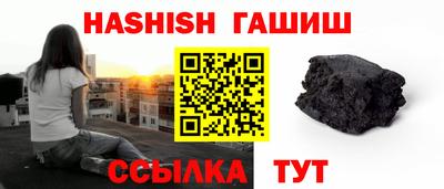 spice Новодвинск
